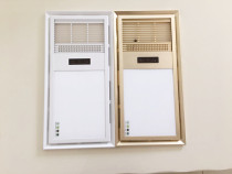 Integrated ceiling toilet bath heater panel mask replacement lamp board embedded LED lighting universal accessories