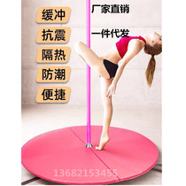 Beginner pole dance mat sponge mat four fold thick dance anti-drop mat round protective mat gymnastics mat