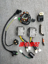 T2T3T5T8T9T10 Antonis Battleships 150 type high voltage pack igniter coil regulator spark