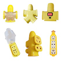 Power plug high power 16A air conditioner three plug anti-drop soft glue waterproof 10A two-foot three-eye pole plug