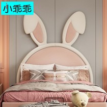Bedside soft bag background wall childrens room tatami soft bag self-adhesive wall surround bedside anti-collision headboard backrest cushion
