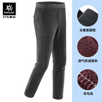 KAILAS kailstone outdoor sports men autumn and winter hiking windproof breathable warm classic sports fleece trousers