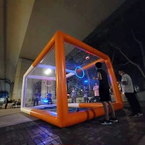 Inflatable Drone Football Pitch Air Mold Arena against Training Competition Framework Fencing Training Aircraft Operation