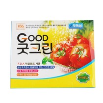 Korea imported disposable gloves food grade catering household film waterproof gloves kitchen plastic transparent gloves
