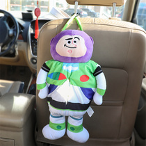 Cute Toys Total Mobilebus Styling Plush Paper Towels Toddled Tissue Box Dormitory Bedside Bedroom Face Paper Sleeve