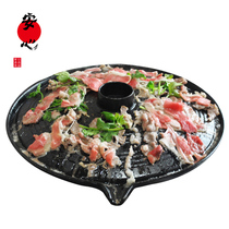 Korean cast iron oil spill barbecue tray arched barbecue plate teppanyaki commercial pot lid roasting pan household frying pan gas use