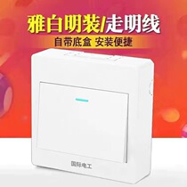 Install one single unit 1 single - open household wall electric light with single - controlled ultra - thin switch socket panel