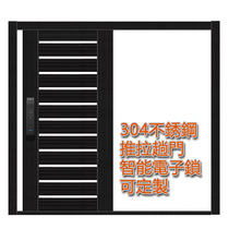 304 stainless steel left and right push-pull anti-theft door entry narrow corridor electronic fingerprint face recognition lock gate