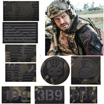 Seal Six Team Dark Night Camouflage Magic Sticker AOR1 luminous Chapter Trident IR Identification Chapter AOR2 Morale Badge