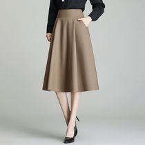 Brother new womens autumn 2021 Joker high waist a-shaped skirt womens long pleated skirt