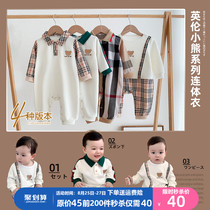  Baby bear one-piece spring and autumn newborn pure cotton romper autumn out baby new Western style long-sleeved clothes