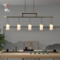 New Chinese rectangular tea room chandelier simple Chinese style designer all copper Zen study Tea Table restaurant chandelier