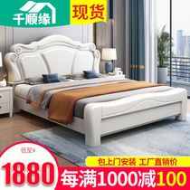 Nordic Chinese style full solid wood 1 5 meters 1 8 meters economical master bedroom Modern double storage high box white solid wood bed
