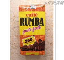 RUMBA pure black coffee powder Imported from Italy coffee powder beans ground and baked 250g sugar-free original spot
