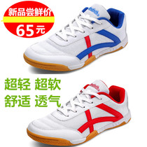  Professional table tennis shoes summer mens and womens shoes childrens beef tendon soft-soled sneakers mesh breathable training running sneakers