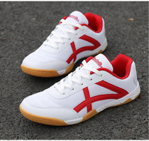 A variety of professional table tennis shoes Mens and womens shoes Childrens non-slip ultra-light soft bottom wear-resistant breathable badminton sneakers