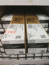 Constant Toshiba 255 355 305 455 256 306 356 456 4530 205 single-drum drum scraper