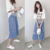 Pregnant women pants spring summer thin wear loose casual pants jeans seven points leggings fashion tide mom summer clothes