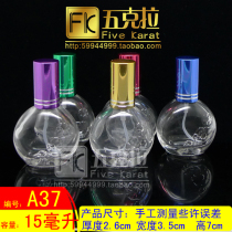 15ml portable perfume empty bottle spray glass bottle makeup moisture bottling perfume bar special A37