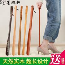 Shoe-wearing artifact solid wood shoe runner lengthened shoehorn long handle household shoe lift shoe handle shoebag shoebag