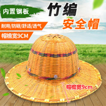 Oversized along the bamboo hard hat summer breathable construction site male protection sun shatter sunshade rattan hat national standard construction worker