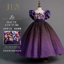 Jun design girl high-end princess dress evening evening dress Piano Girl show childrens dress