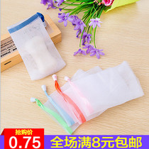 Bubble net face special soap bag handmade soap foam bag foam cleaning net soap facial soap facial cleanser bubble net