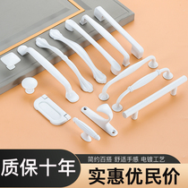  Cabinet door pure white handle Modern simple light luxury wardrobe cabinet American European handle Nordic drawer shoe cabinet handle