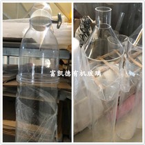 Acrylic transparent candy bottle Plexiglas candy cylinder barrel bottle body exquisite processing and customization