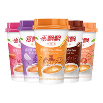 Fragrant fluttering brewed milk tea full box 30 cups group purchase casual snacks