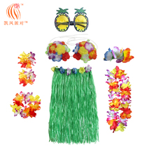 Factory direct sales 60 80CM grass skirt upgrade plus garland pineapple glasses bra Hibiscus flower hairpin 8-piece set new