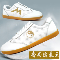 Summer breathable sandals Tai Chi shoes martial arts shoes kung fu shoes kung fu shoes soft leather head layer cowhide feet