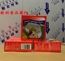 Kiresa Golden Pen cheese golden Pen cheese danish Camembert cheese 125g*12 boxes