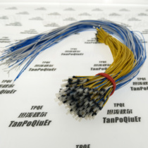 PTC thermistor MZ6-140-DS 140 ℃ three-head series motor winding temperature measurement PTC temperature sensing head