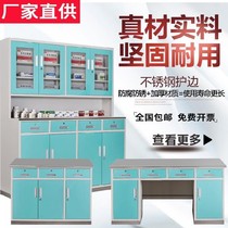 Room disposal table Medicine cabinet disposal table Multi-bucket cabinet Sunscreen movable cabinet Operating room console storage cabinet strong