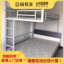 Elevated bed loft space-saving bed under the wardrobe Loft-style bed under the bed Household childrens iron frame bed floating bed