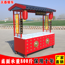 Snack cart stalls commercial mobile multifunctional retro stinky tofu grilled gluten stewed vegetable night market antique dining car