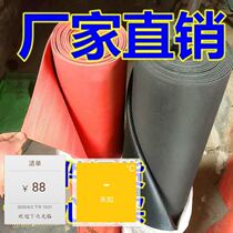 Insulation rubber sheet Power distribution room non-slip rubber pad Power distribution room carpet rubber pad High voltage insulation pad Environmental protection tasteless