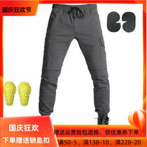 2019 spring and autumn new motorcycle riding pants casual small foot pants four season locomotive pants anti-drop slim pants overalls