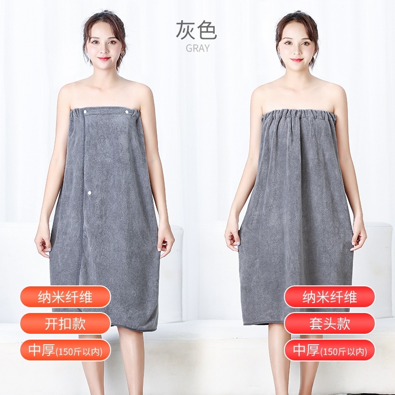 Half-body cotton dress bath dress can wear can be wrapped in pajamas autumn and winter beauty salon wrapped in large pajama skirt bathrobe length longer