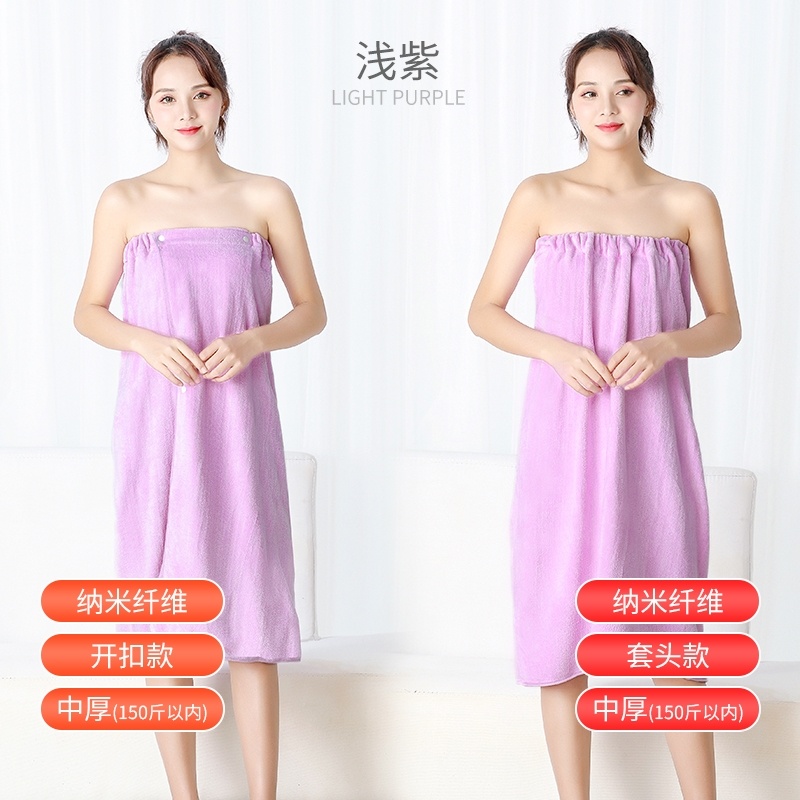 Half-body hotel female customers net red sauna wrap chest bath dress pure cotton thick wrapped beauty dress pink anti-walking light