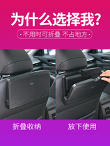 Suitable for jeep Jeep Wrangler foldable dining table car steering wheel dining plate car rear seat dining table fixed