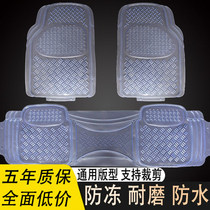 Car for Toyota CHR Yize IZOA floor mat Transparent rubber plastic floor mat PVC latex silicone waterproof