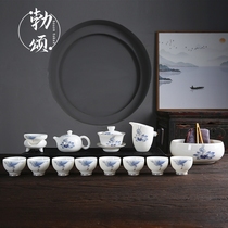 BOSON TOKEN Mid-Autumn tea set gift opening with hand gift goat jade porcelain gift kung fu bubble teapot set