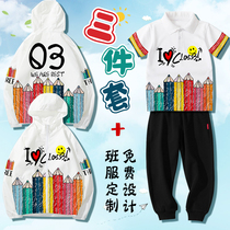 School uniform set primary school students three-piece childrens class uniform spring and autumn custom sports meeting opening ceremony admission clothing