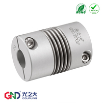  GRC bellows coupling Encoder Stepper servo motor Screw plum blossom elastic coupling Spot supply