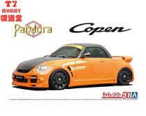 qing dao she 1 24 the SQL statements are run and returned results are assembled model Pandora Type887 evoii L880K Copen 05898