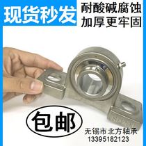 304 stainless steel with seat bearing SUCP201 SP202 203 SP204 UCP205 SP204 SUC206 SUC206 P207