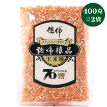 Dazi Dewei good product corn residue northeast nutrition new corn grits particles vacuum 800g