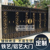 Shanghai iron gate courtyard door iron horizontal sliding door door double door Villa aluminum Art door Chinese style Iron Gate